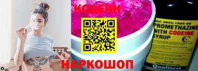 ПСИЛОЦИБИНОВЫЕ ГРИБЫ Норильск