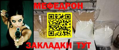 ПСИЛОЦИБИНОВЫЕ ГРИБЫ Норильск