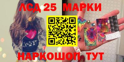 ПСИЛОЦИБИНОВЫЕ ГРИБЫ Норильск