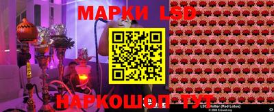 ПСИЛОЦИБИНОВЫЕ ГРИБЫ Норильск