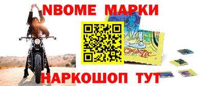 ПСИЛОЦИБИНОВЫЕ ГРИБЫ Норильск