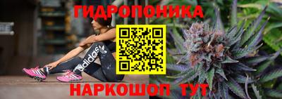 ПСИЛОЦИБИНОВЫЕ ГРИБЫ Норильск