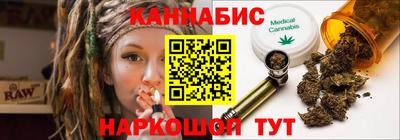 ПСИЛОЦИБИНОВЫЕ ГРИБЫ Норильск
