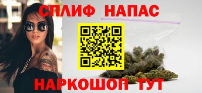 трава Ногинск