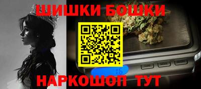 ПСИЛОЦИБИНОВЫЕ ГРИБЫ Норильск