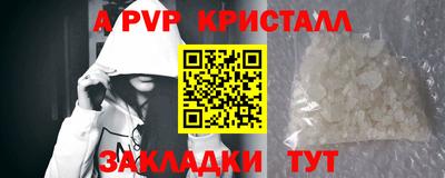 ПСИЛОЦИБИНОВЫЕ ГРИБЫ Норильск