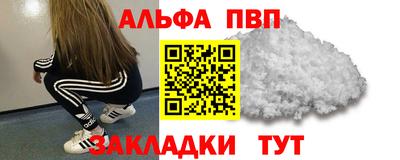ПСИЛОЦИБИНОВЫЕ ГРИБЫ Норильск