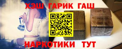 MESCALINE Ноябрьск