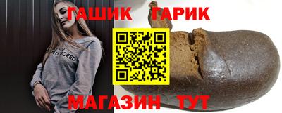 MESCALINE Ноябрьск