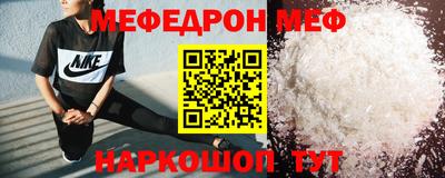 ПСИЛОЦИБИНОВЫЕ ГРИБЫ Норильск
