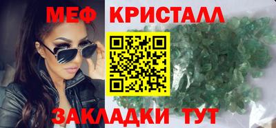 ПСИЛОЦИБИНОВЫЕ ГРИБЫ Норильск