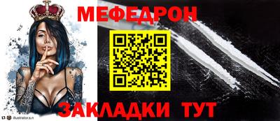 ПСИЛОЦИБИНОВЫЕ ГРИБЫ Норильск